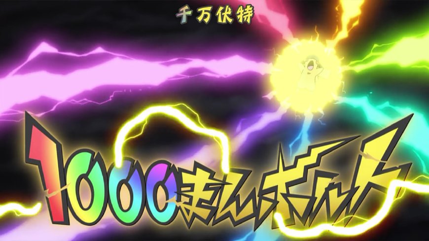 假如你是小智你会准备哪几只神奇宝贝来对付小赤的喷火龙超梦