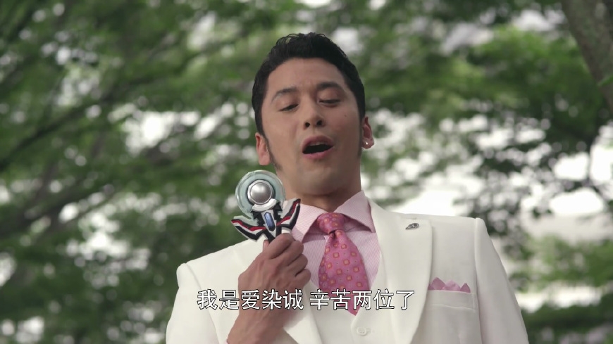 爱染诚研究的回旋闪光都和活海,勇海一样,从爱染诚那里偷来的不可能