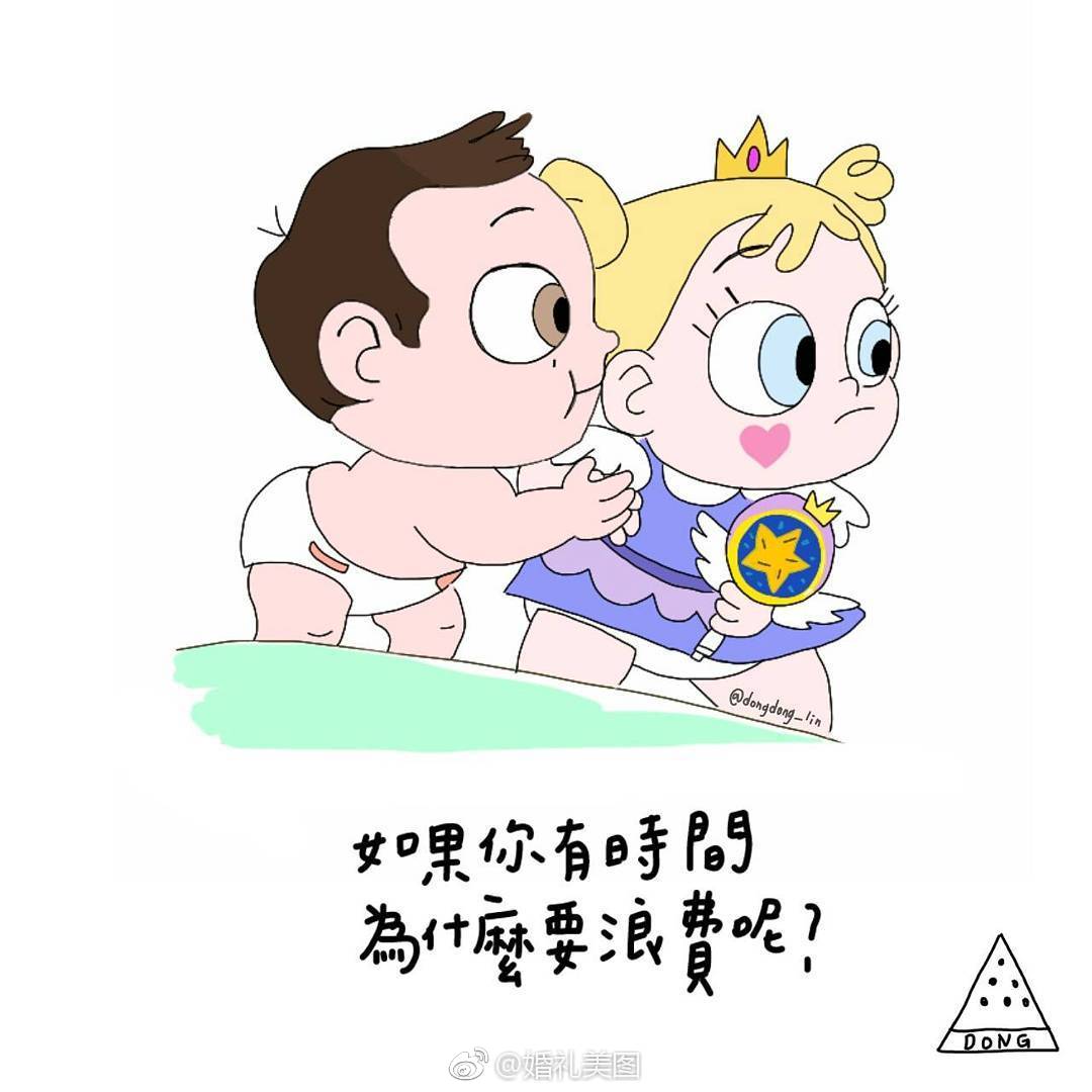 卡通人物插画不一样的清新文艺话语安抚你的心灵