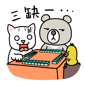 麻将套路都在这里,看了过年打牌不输钱!