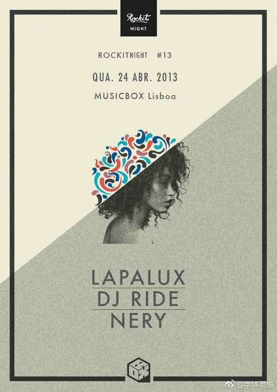 斜切排版海报设计