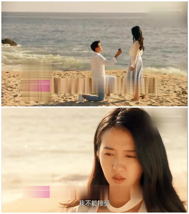 《归去来》大结局:成然入狱,书澈失踪两年,缪盈拒绝宁鸣的求婚