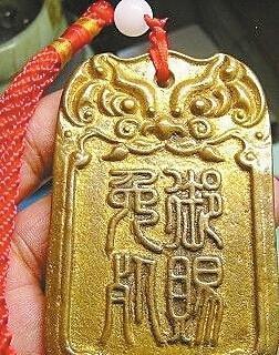 古代免死金牌真的能免死吗? 又有多少人得到过?