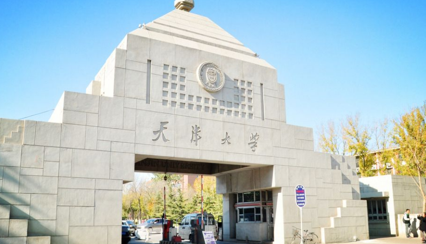 建筑老八校,中国顶尖建筑学家培养基地|清华大学|哈尔滨工业大学|建筑