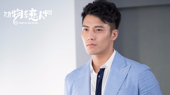 张睿家《动物系恋人啊》开播 狼系恋人今日上线