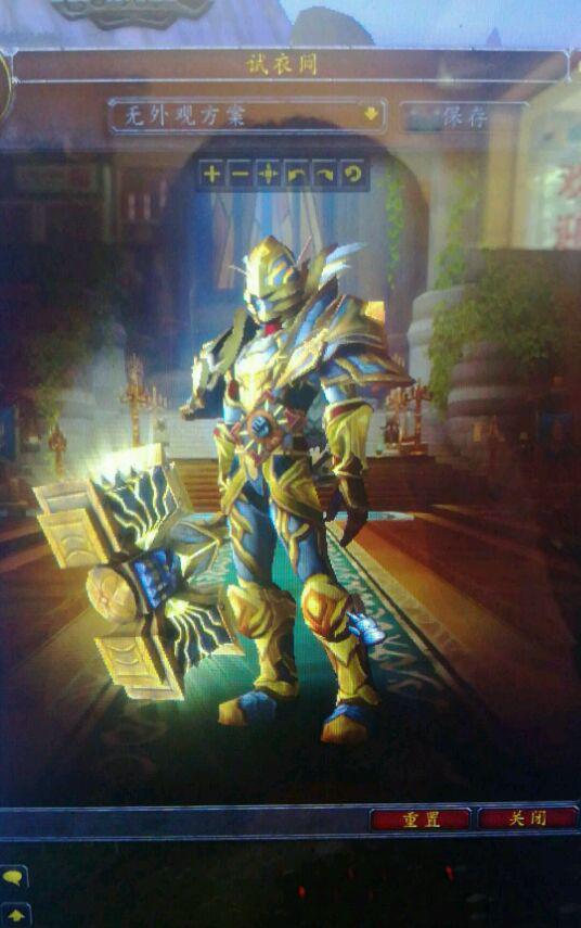 魔兽世界碰到一个圣骑士,这一身真帅,看得萌新两眼发直!