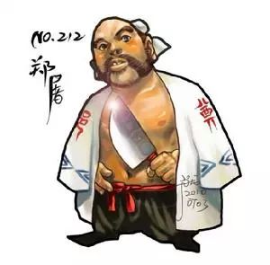 镇关西叫郑屠,也就是一个姓郑的屠户,杀猪卖肉为生,他的工作地点在