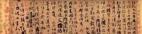 书法中的墨法 浓墨、淡墨、枯墨和润墨|墨法|书法|用墨|书家|意境_新浪新闻