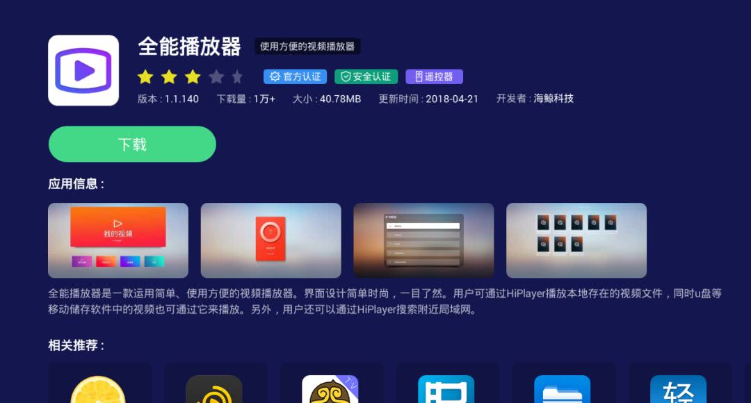 短视频如何降本50%_揭秘YP视频的避坑全流程