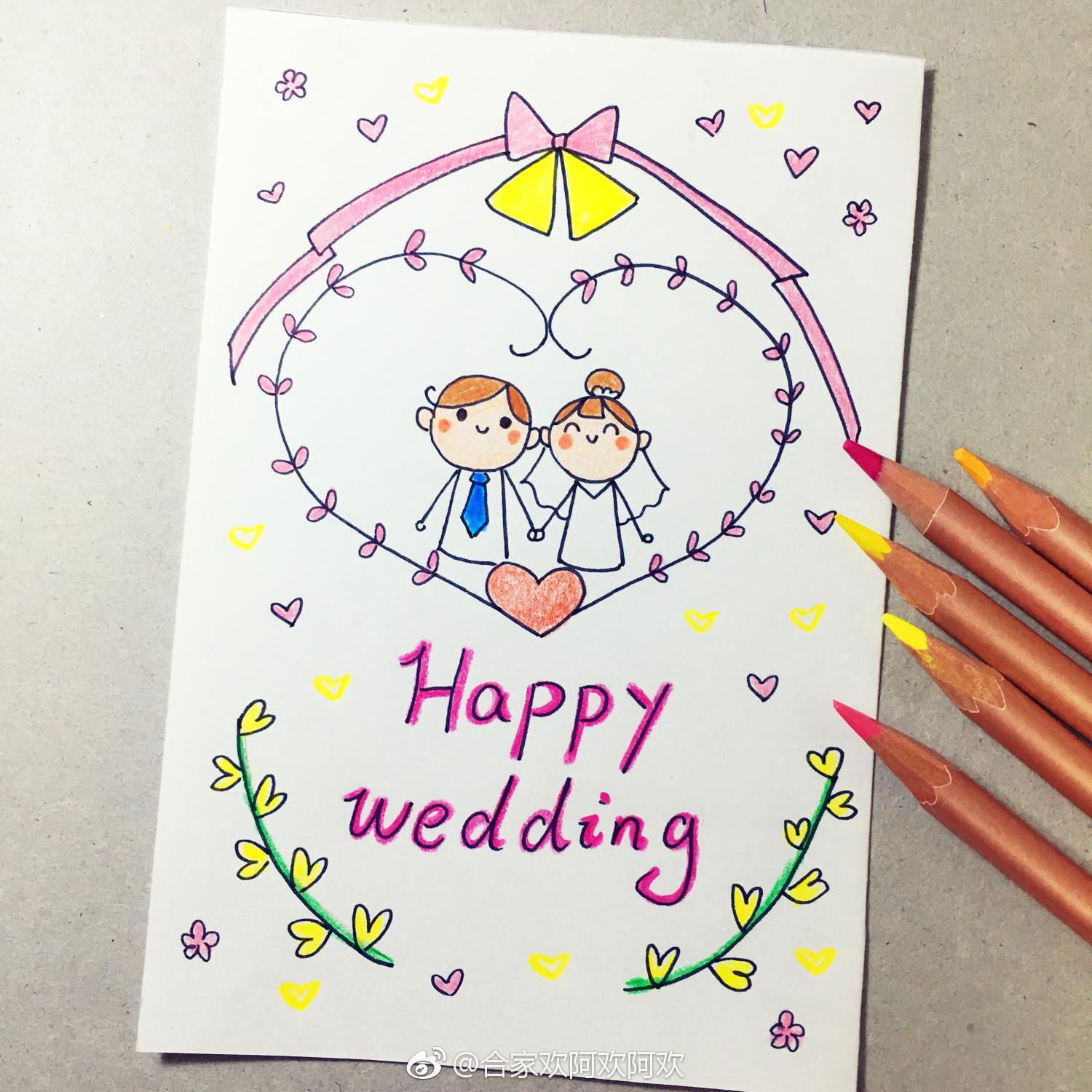 73077073用签字笔和彩铅画了几张简单的主题小贺卡