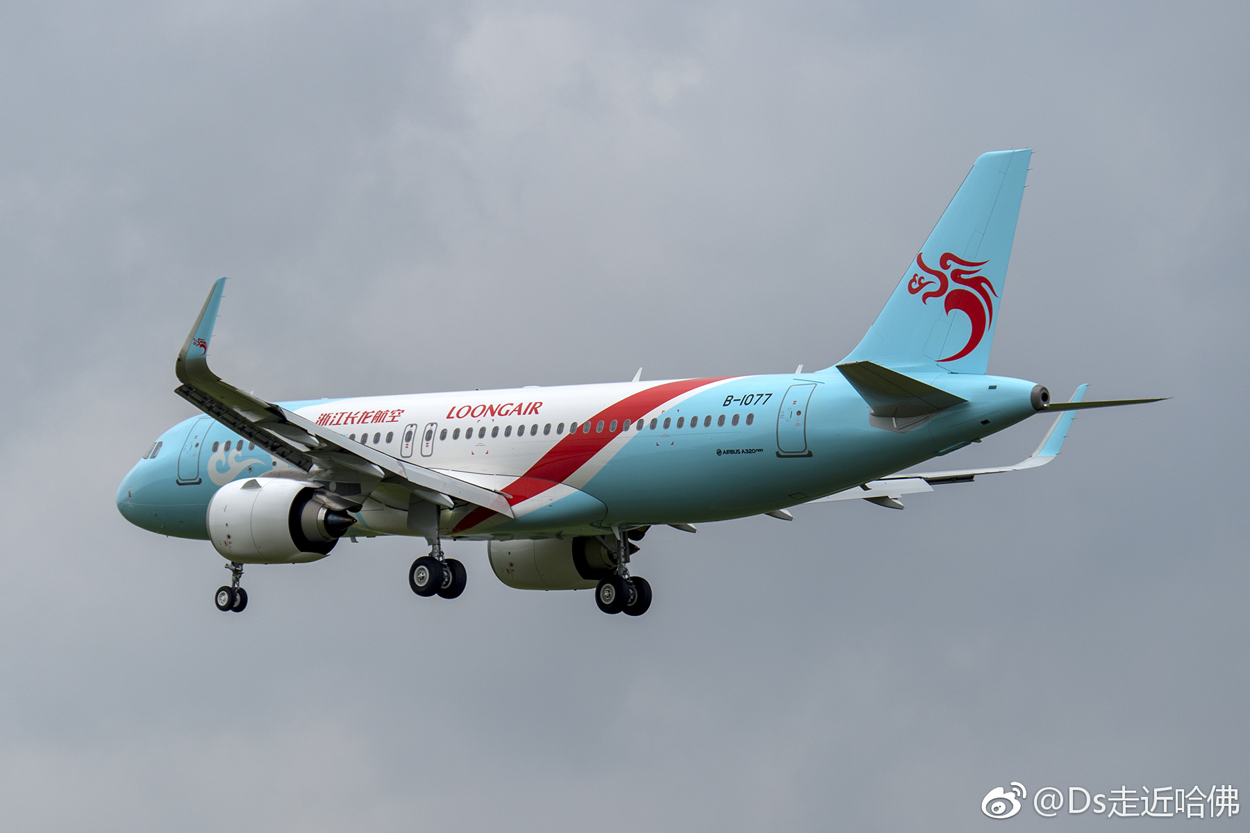 a320neo飞机,@浙江长龙航空 所属的b1077号从天津转场@杭州萧山国际
