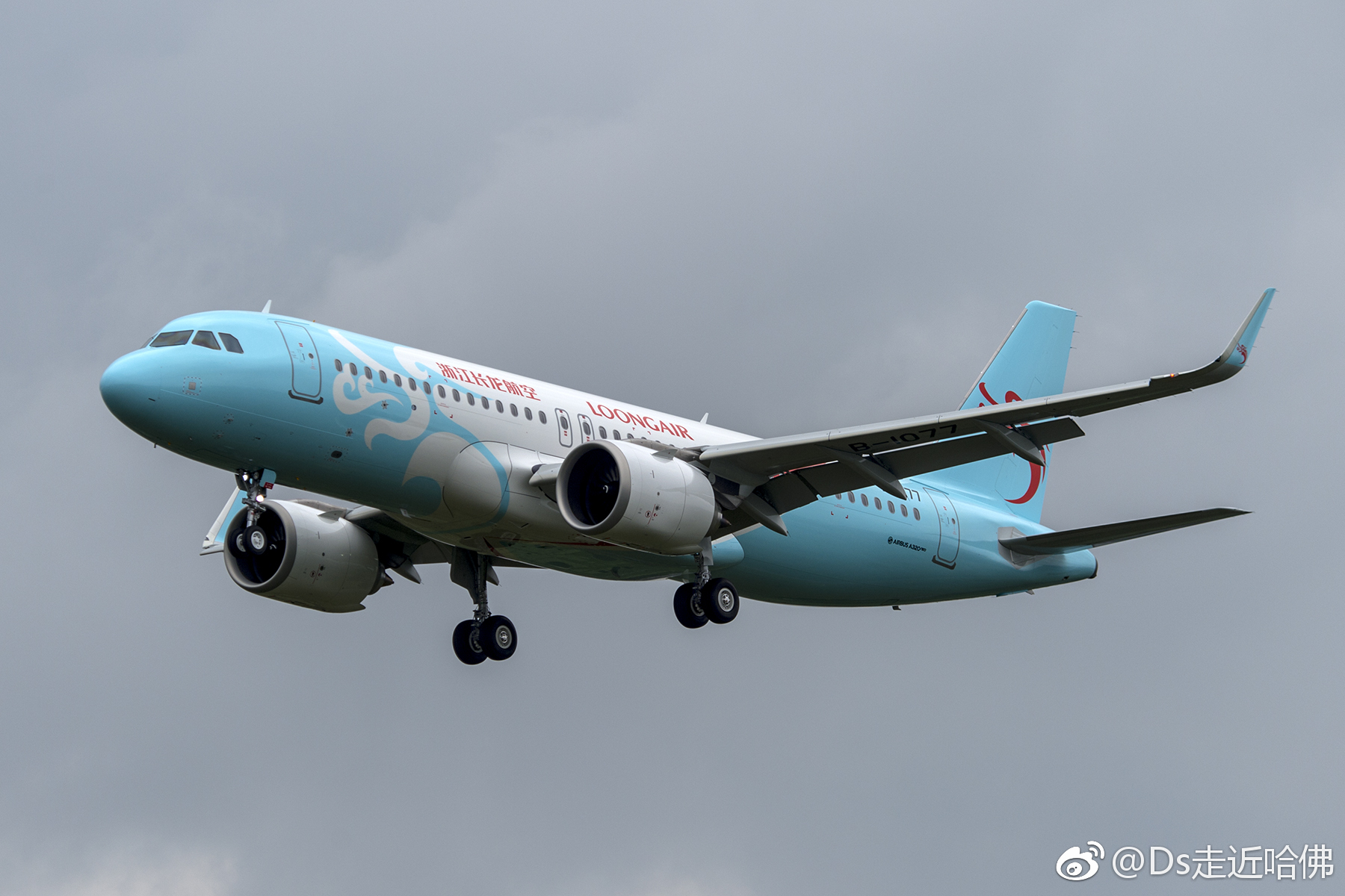 a320neo飞机,@浙江长龙航空 所属的b1077号从天津转场@杭州萧山国际
