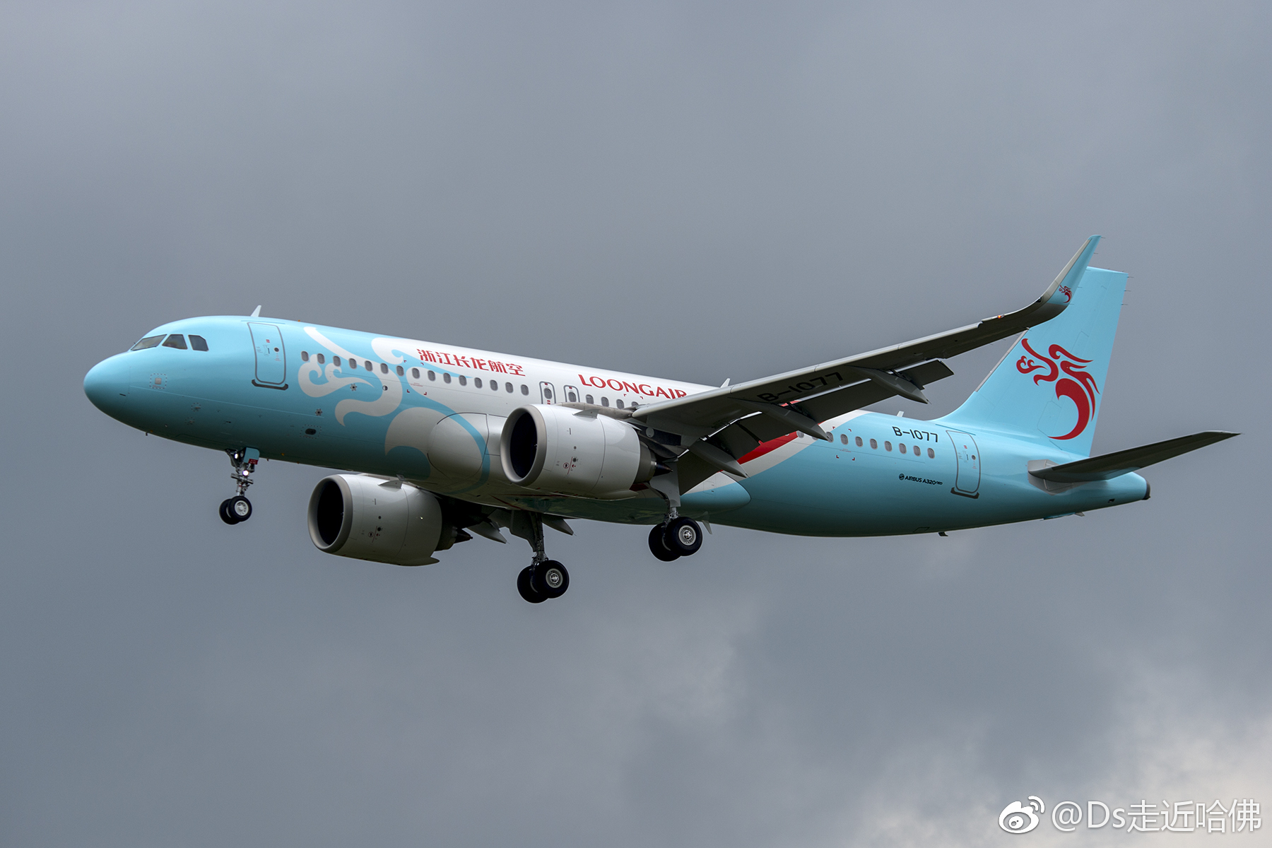 2018年5月31日下午4点许|长龙|航空|空中客车_新浪新闻