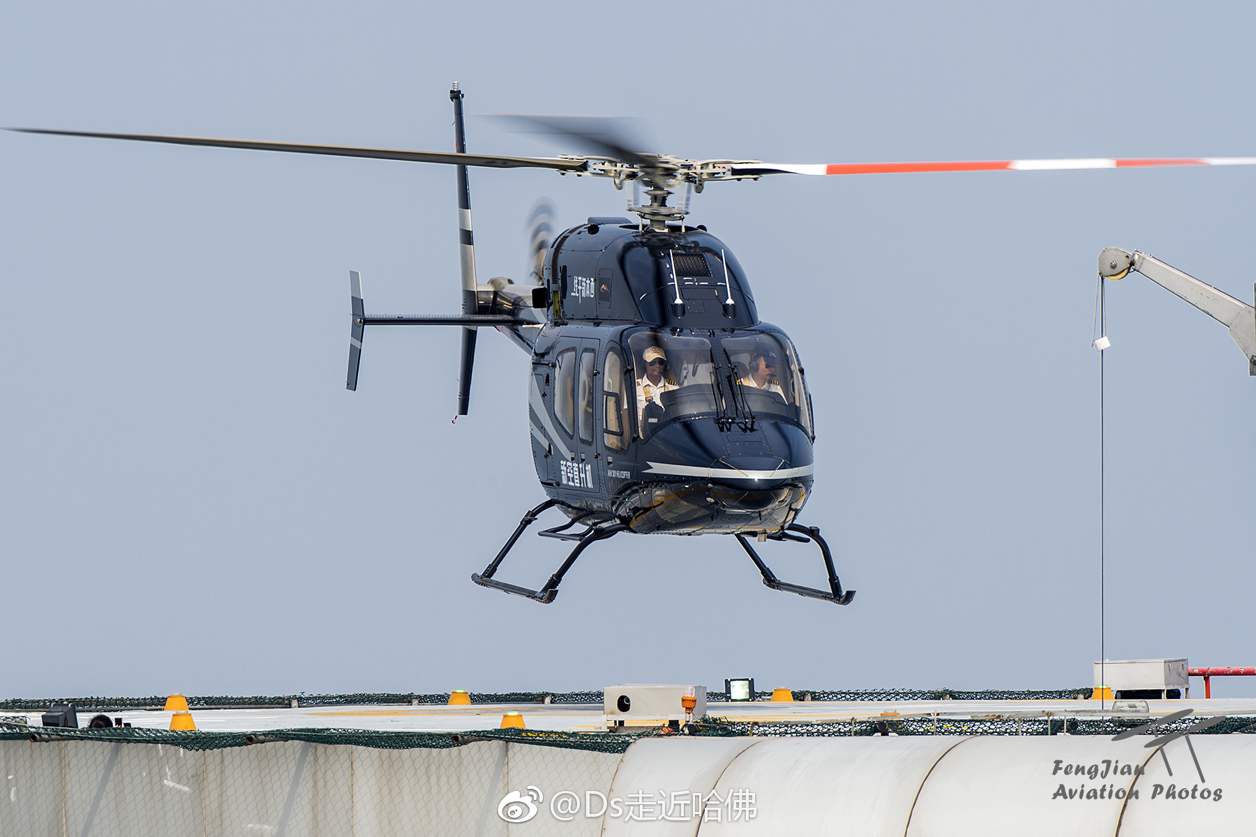 2018年9月6日下午14:15,新空直升机公司所属的b-7488号贝尔429直升机