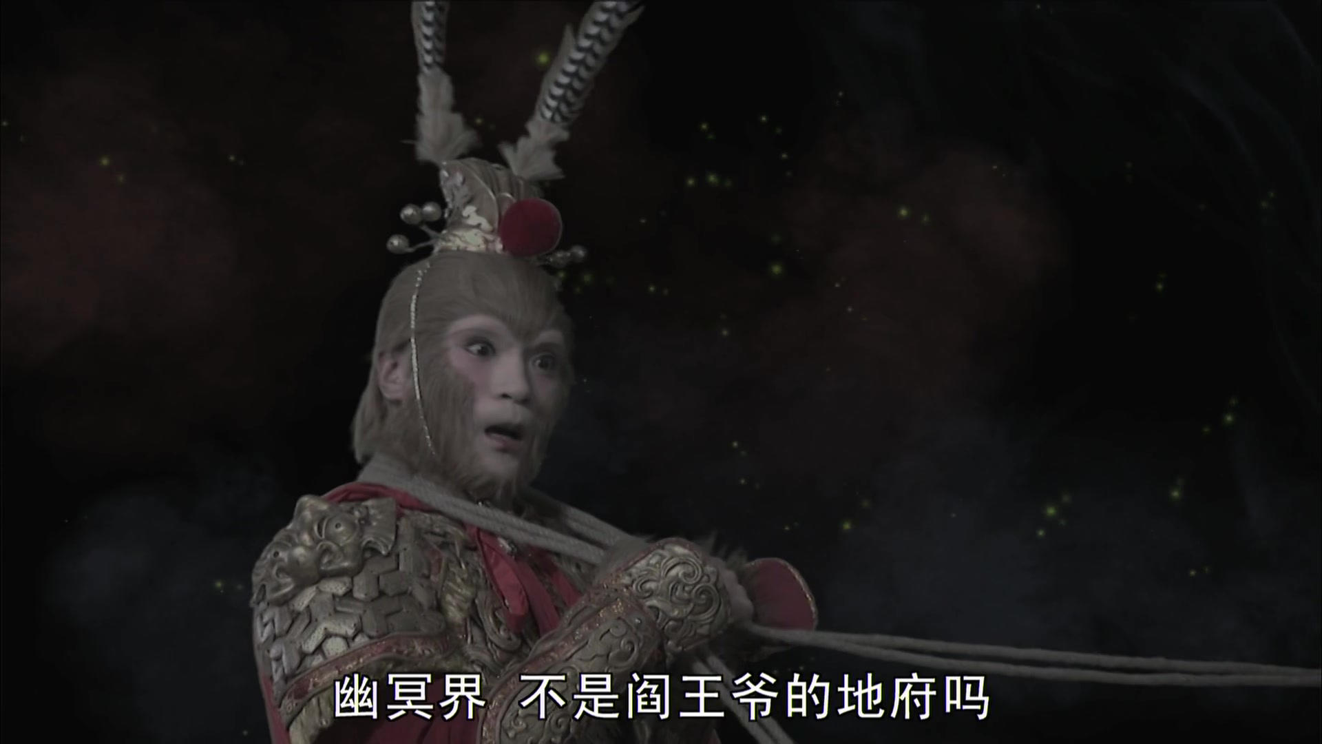 新西游记:太白金星启奏希望能降旨诏安,以显玉皇大帝天恩浩大