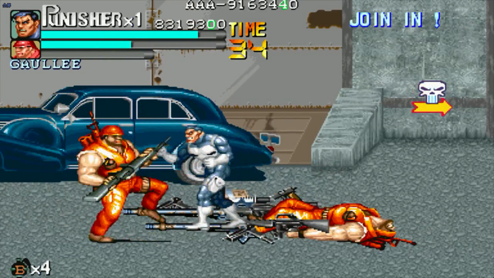 街机惩罚者 三个boss没有任何还手的机会被控到死了