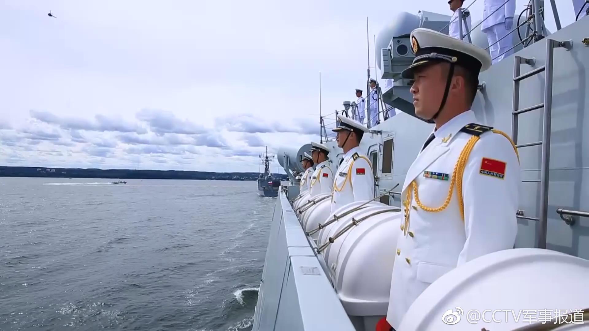 第二十九批护航编队滨州舰参加波兰海军成立100周年庆典海上阅兵