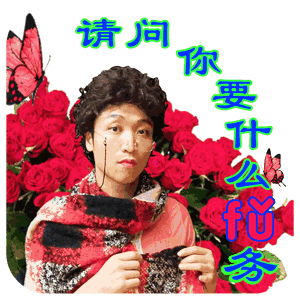 "青岛大姨"张海宇:黄晓明是伯乐,顾长卫钦点演《遇见你真好》