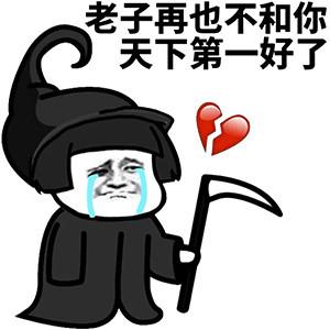 女儿,你误会了,你妈妈晚上是在练美声