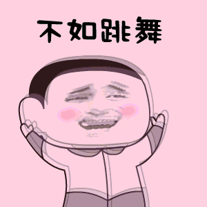 300_300gif 动态图 动图