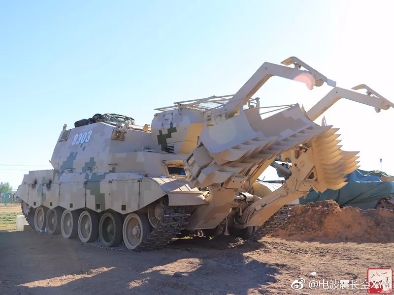 以96系坦克底盘为基础研制的新型装甲扫雷车