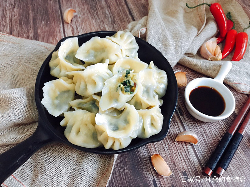 9种饺子馅儿的制作方法,包饺子,蒸包子,只看这一篇就够了!
