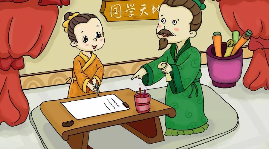 南朝·宋·范晔《后汉书·陈蕃传》【成语故事】东汉桓帝时朝廷议郎