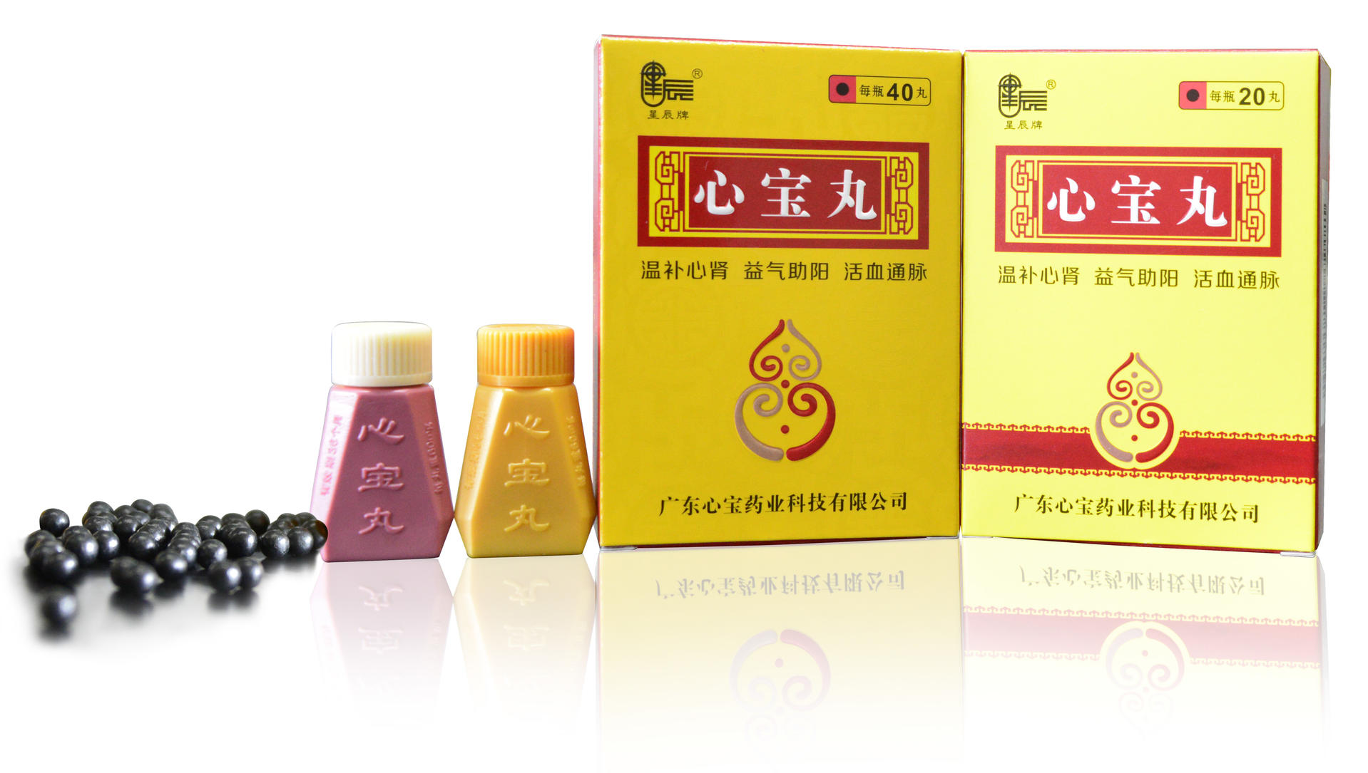 心宝药业用心做产品企业才能越做越强