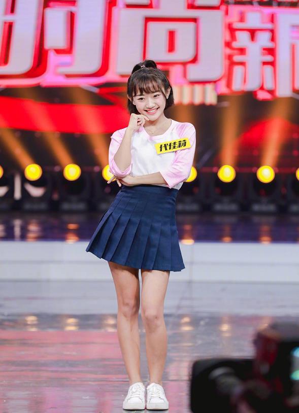 代古拉k跟孙怡录快本,明星网红差别太大,网友:还是回抖音吧!