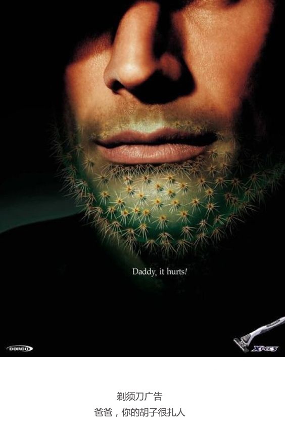 百度竞价创意怎么写 百度竞价推广创意如何吸引人