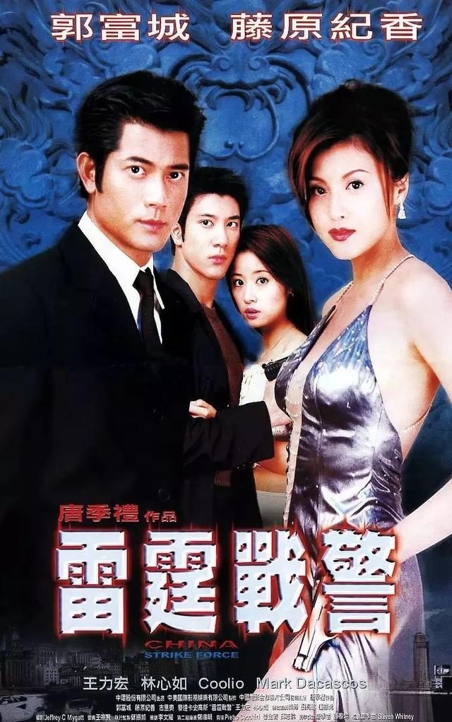 王力宏是个天才,只可惜遇到了鬼才