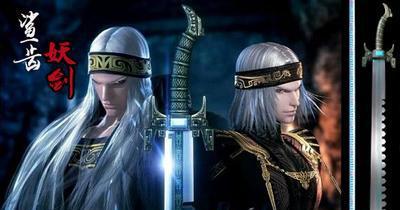 《秦时明月》最帅之剑当属鲨齿