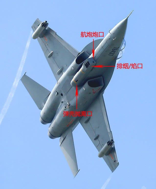 f16机炮位置图片