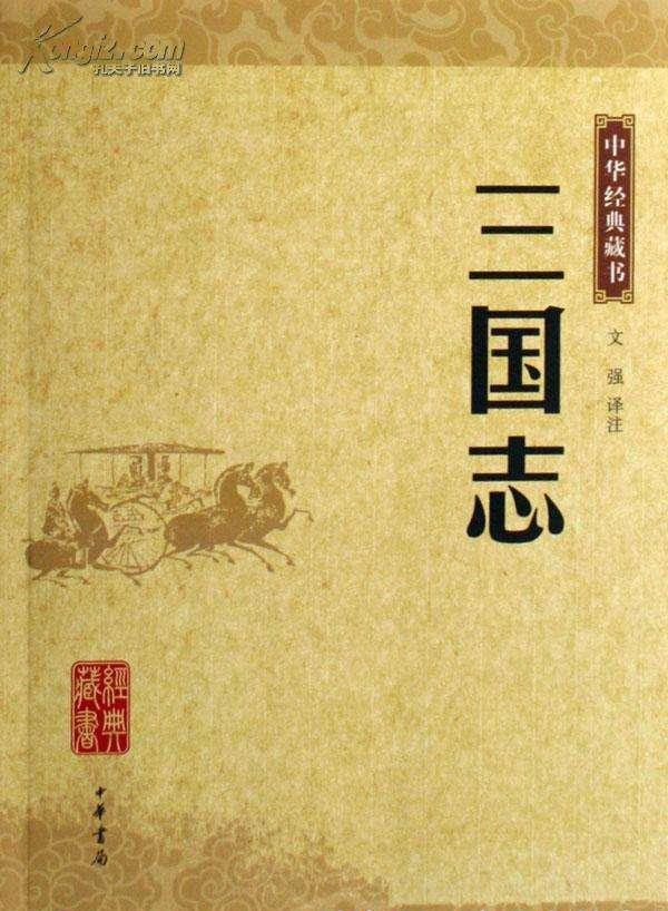 《古人有故事之午读》古人口中真正的吉祥三宝都是哪三宝？