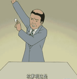 306_313gif 动态图 动图