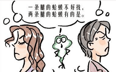 婆媳不比母女, 你对她再好, 也会落个里外不是人!