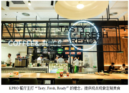 中国驻美大使：合作是中美两国唯一正确选择