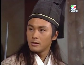 《少年包青天》翻拍,《倚天屠龙记》中的宋青书出演公孙策遭吐槽