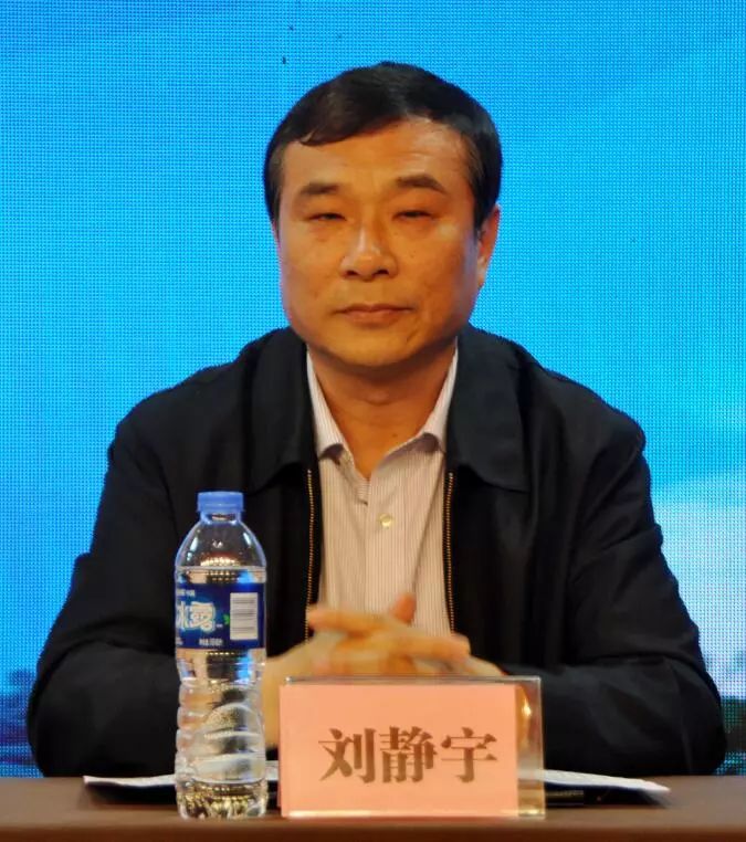 开封市中心医院院长刘静宇