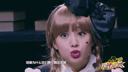 408_230gif 动态图 动图