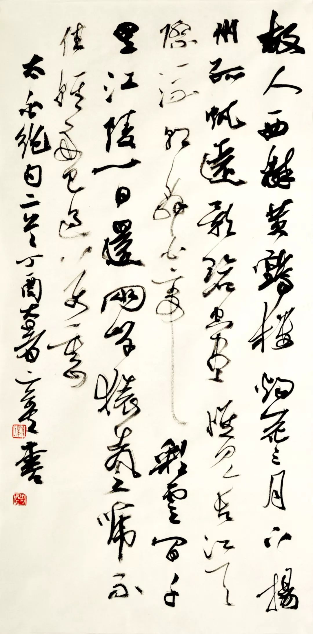 荆楚书法名家夏奇星书法艺术品鉴