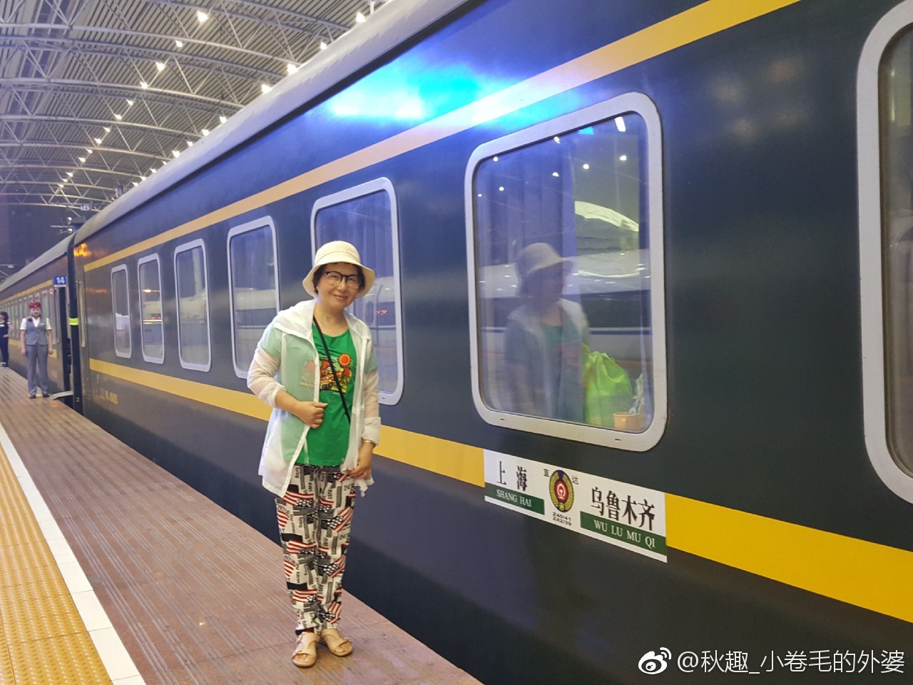 z40次,上海--乌鲁木齐.下铺680.5元|下铺|杂感|列车_新浪新闻