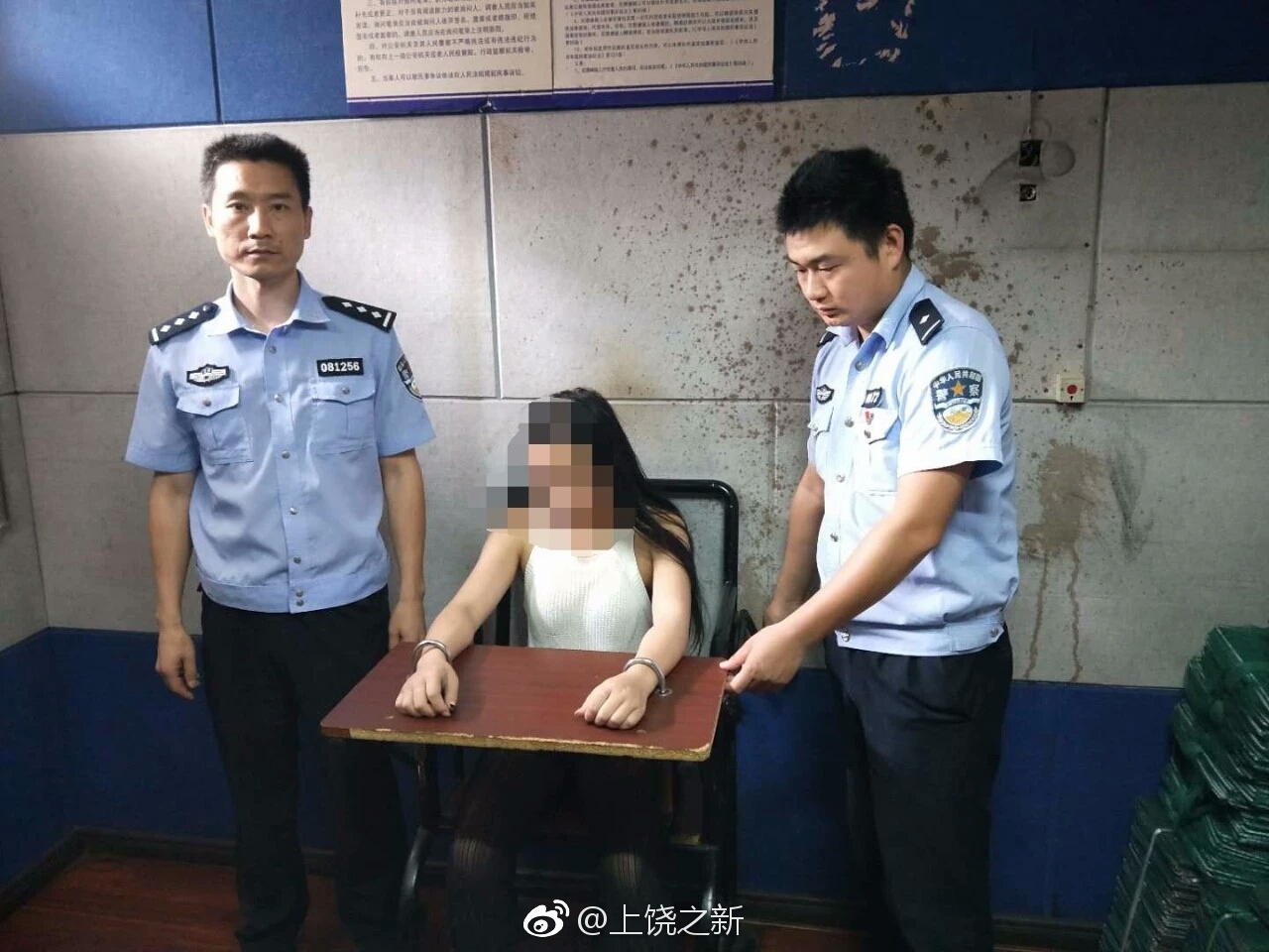 于法不容!在上饶大桥扬言跳桥的女子被处治安拘留10日