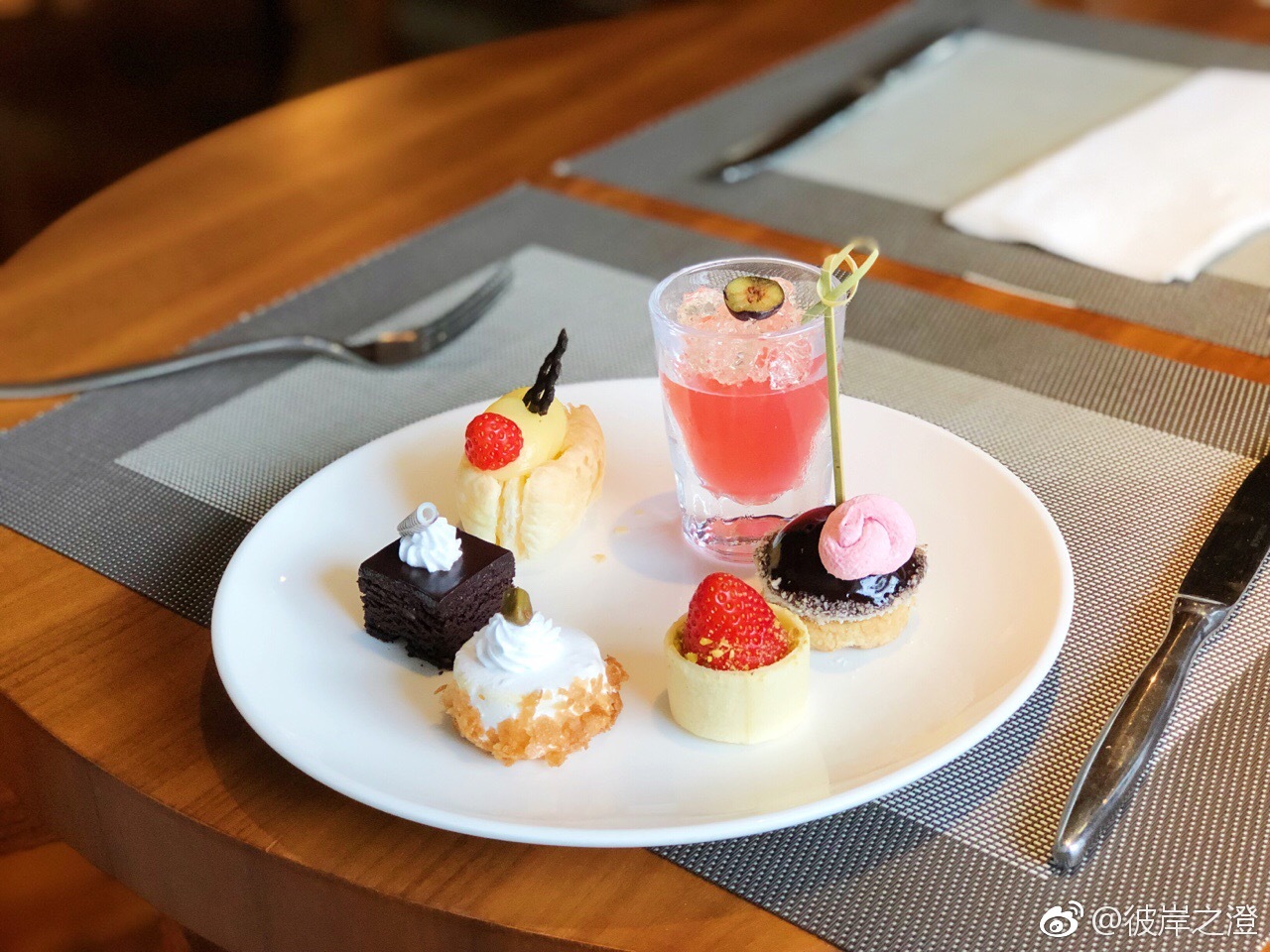 下午茶约一个咸点比甜点好吃