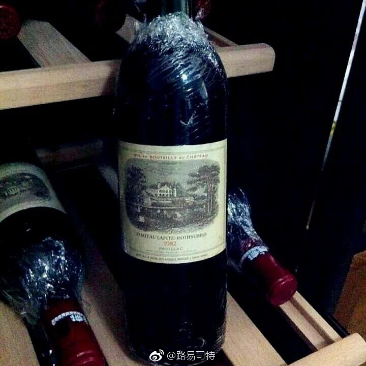 拉菲古堡2000-2015 Chateau Lafite Rothschild干红葡萄酒 波雅克|波尔多|拉菲古堡|拉菲_新浪新闻
