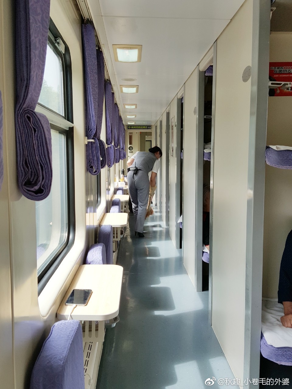 z40次,上海--乌鲁木齐.下铺680.5元