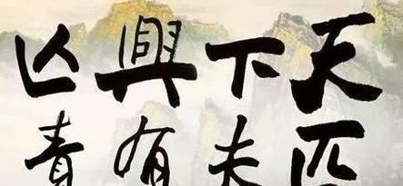 古人骂人总是骂匹夫老匹夫的匹夫到底是啥意思