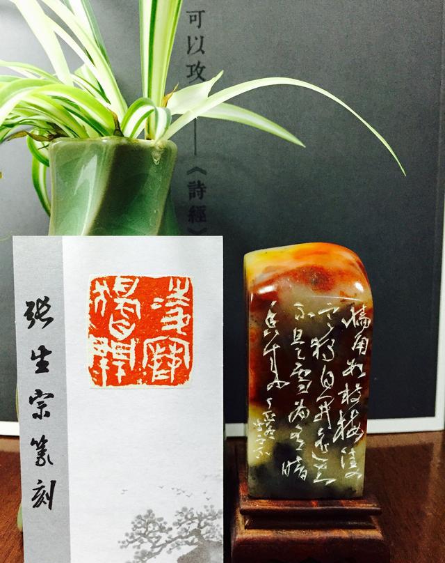 甘肃 张生宗篆刻《凌寒独自开》▲江苏 张永军草书横幅 岑参《白雪