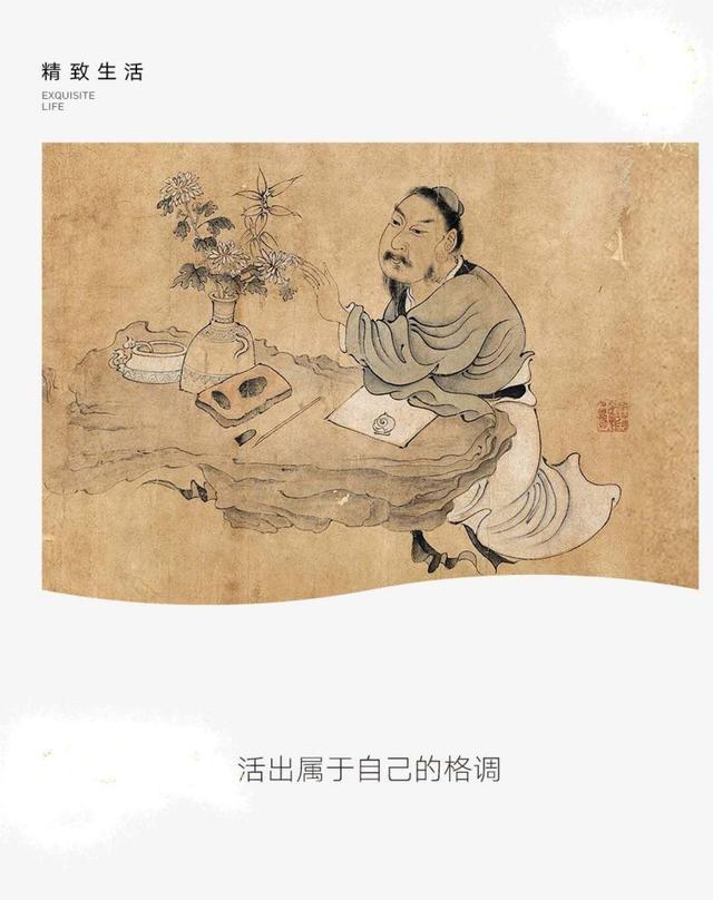 人,应当诗意地隐居人,应当诗意地隐居|隐居十六观|隐士|陈老莲_新浪新闻