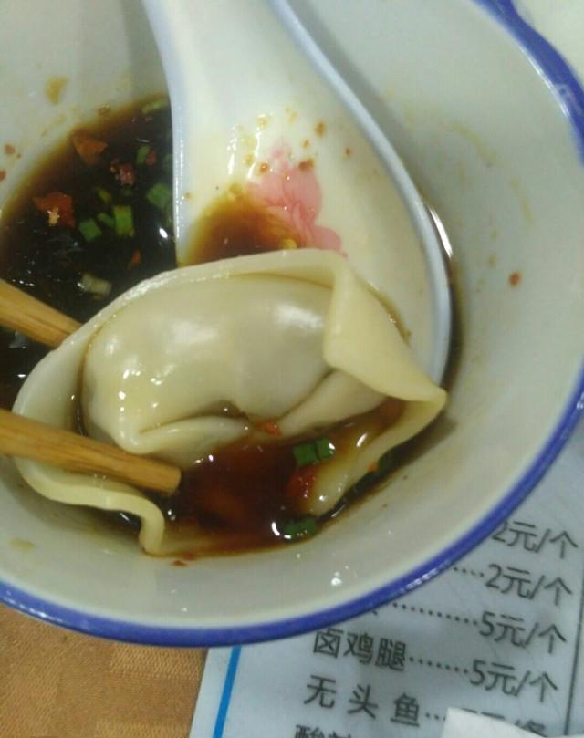 现在 在江西, 吃的是这边特色饺子, 崇义水饺